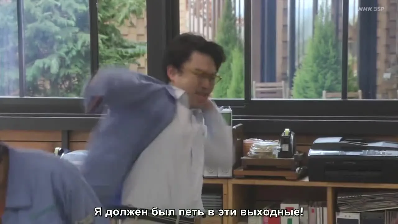 С возвращением, Моне — кадр 4