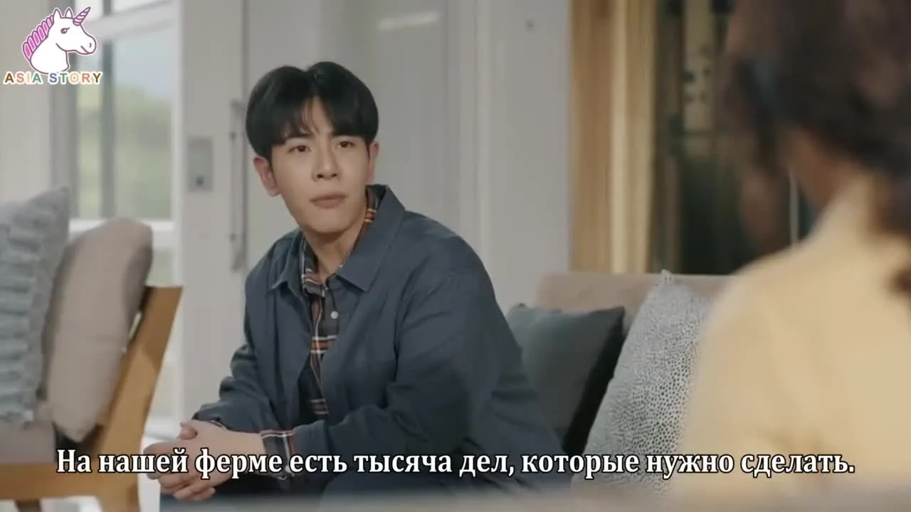 Последнее желание Купидона — кадр 4