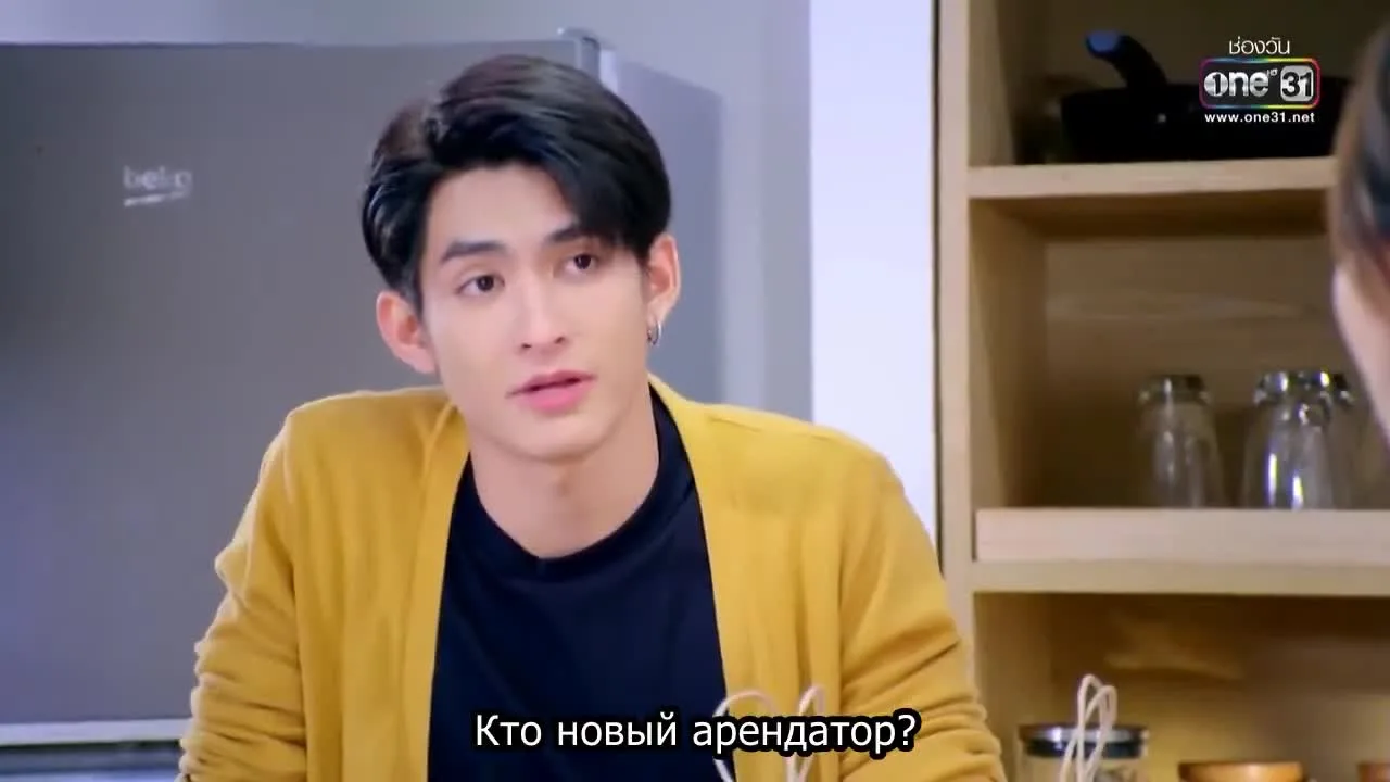 Единственная любовь — кадр 4