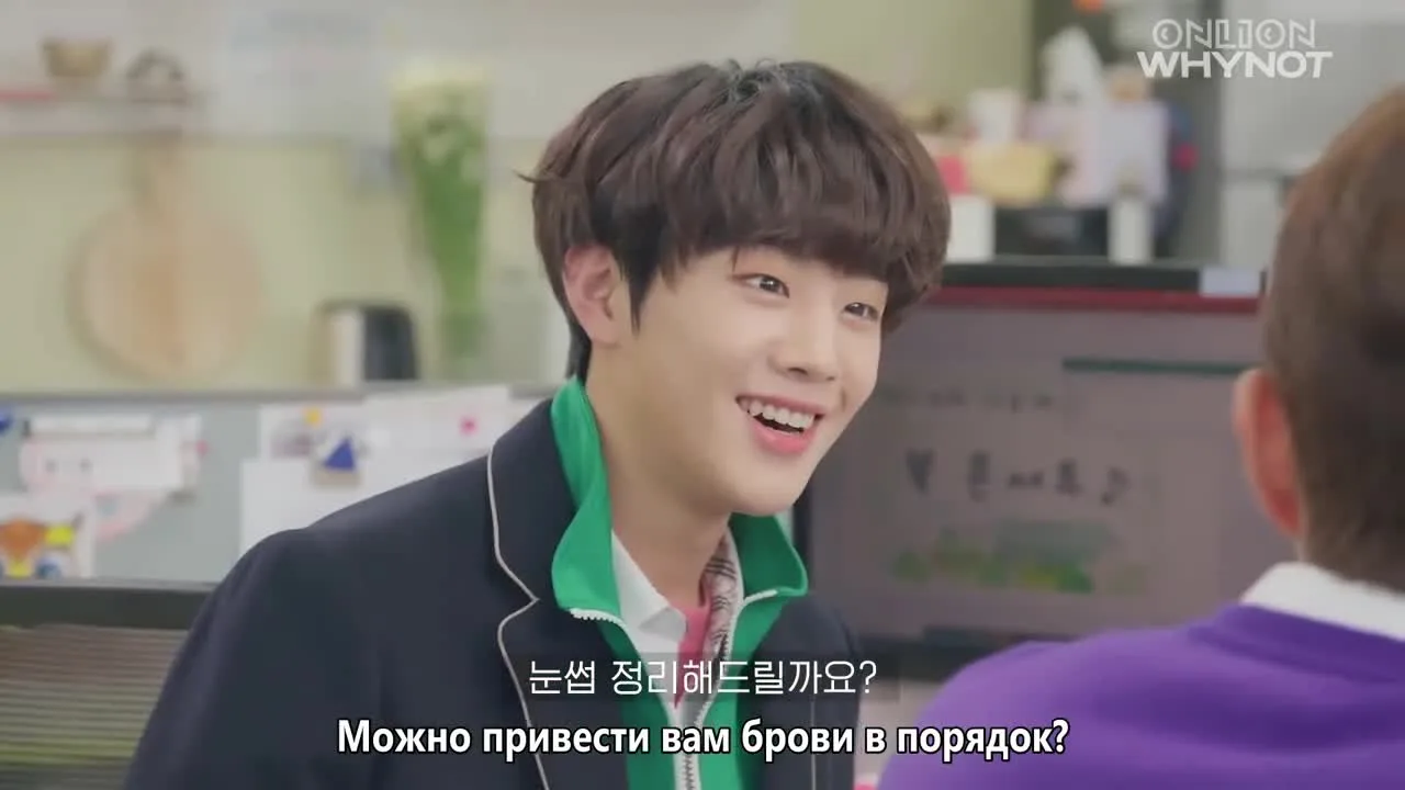 Класс ютуберов — кадр 3