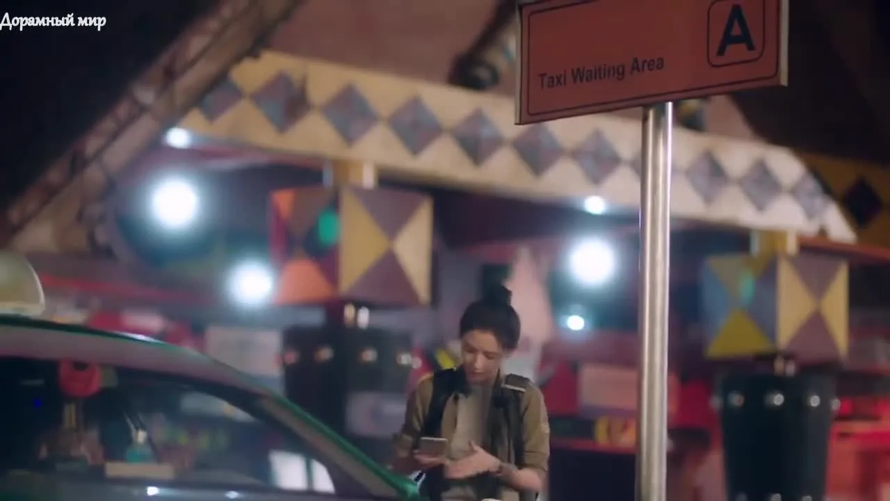 Южный ветер знает моё настроение — кадр 3