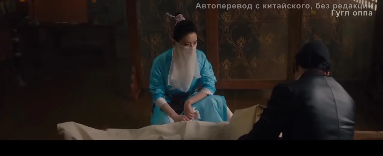 Криминальный профиль — кадр 2