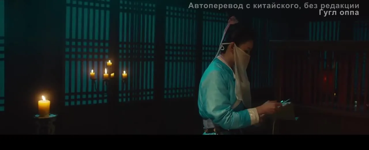 Криминальный профиль — кадр 4