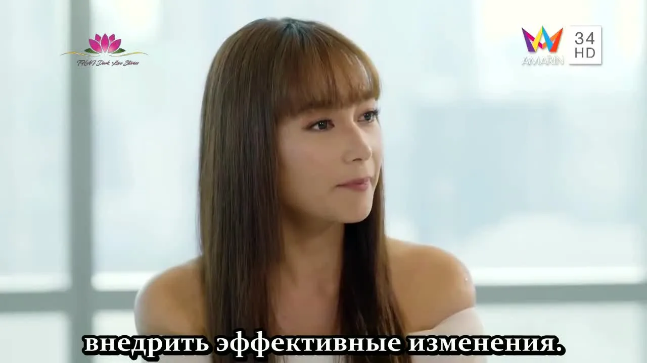 Притворная любовь — кадр 3