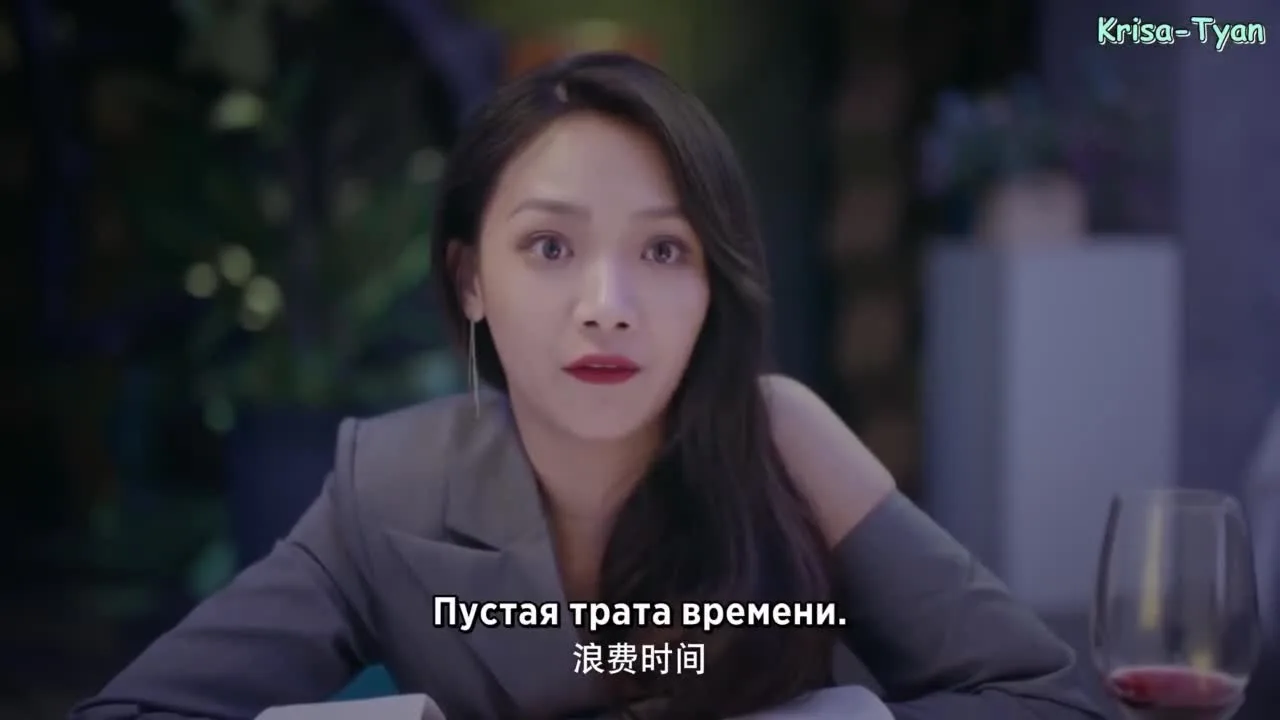 Не стесняйся, милый! — кадр 5
