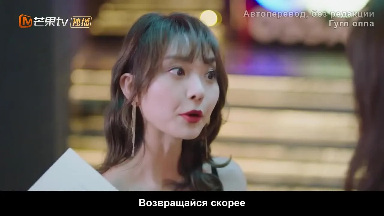 Лучше ложь, чем правда — кадр 2