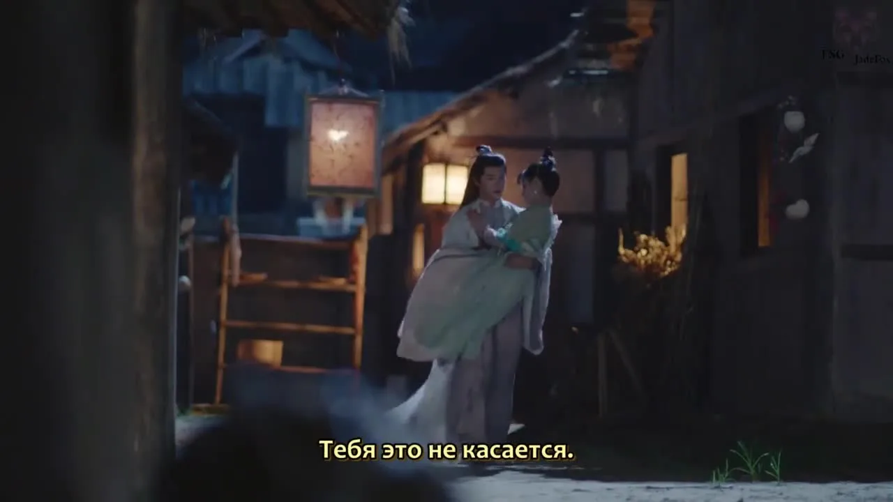 Верю в любовь — кадр 5