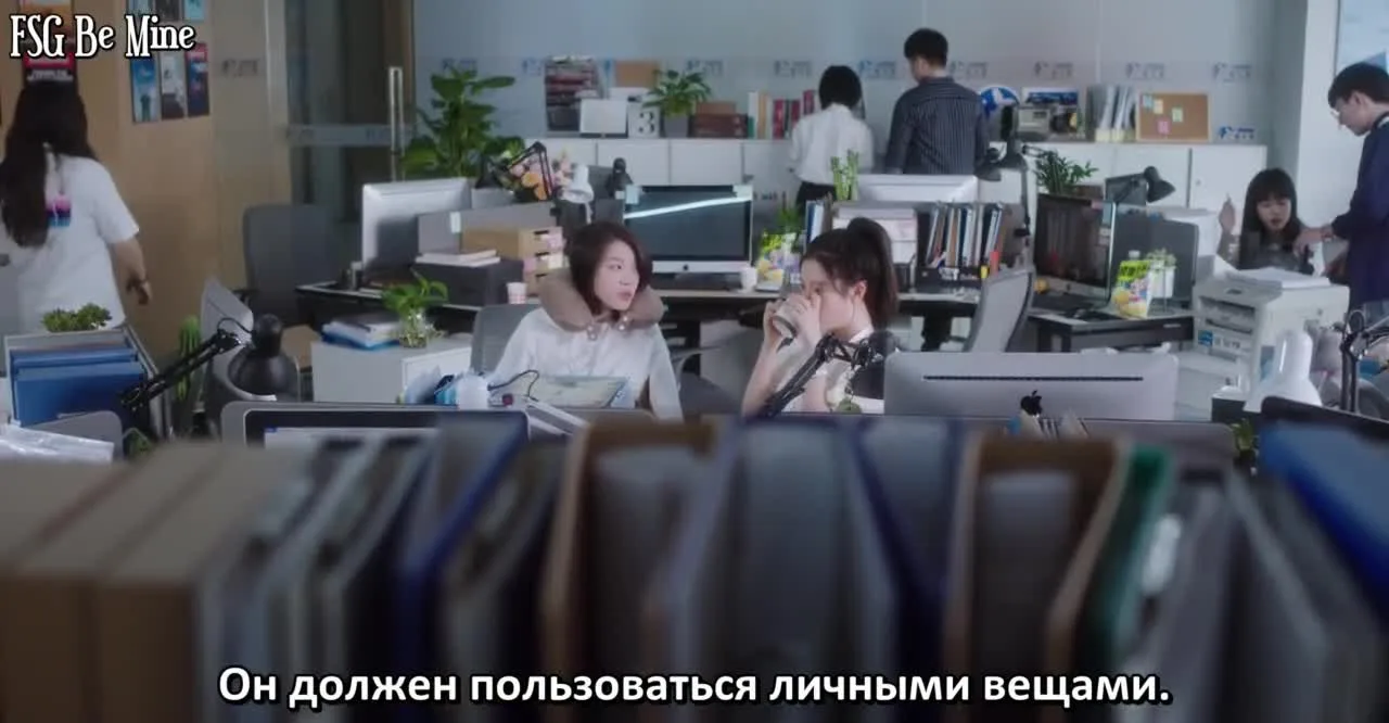 Увидимся завтра — кадр 2