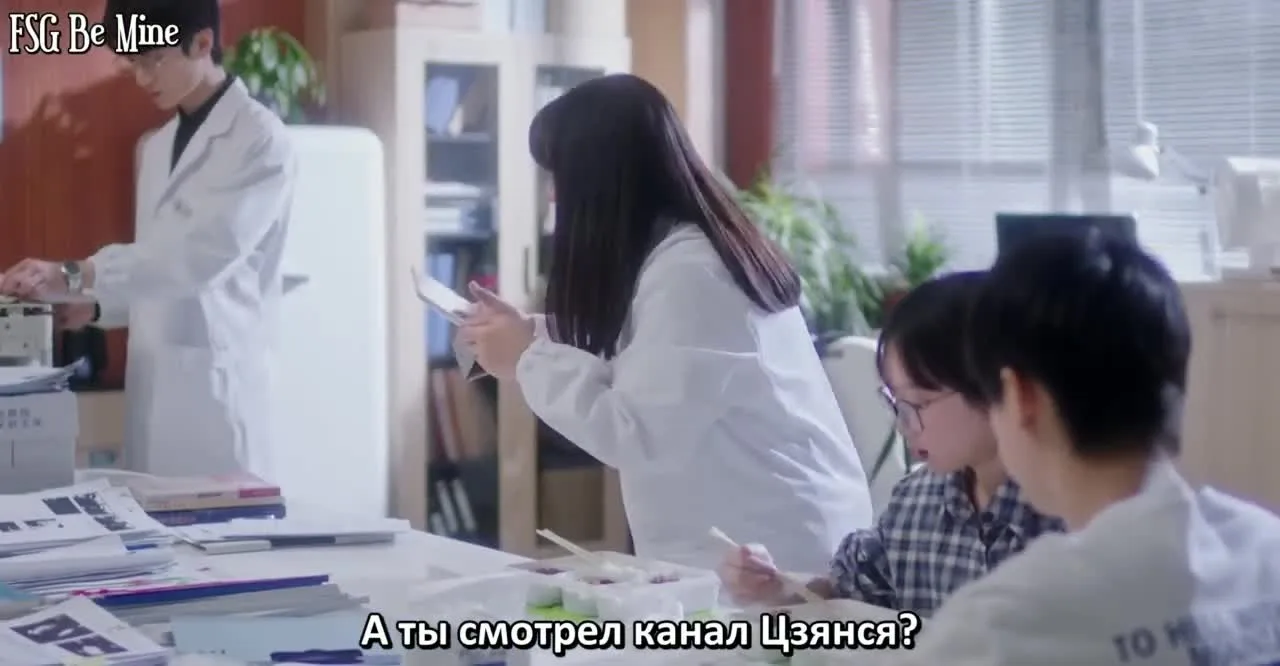 Увидимся завтра — кадр 3