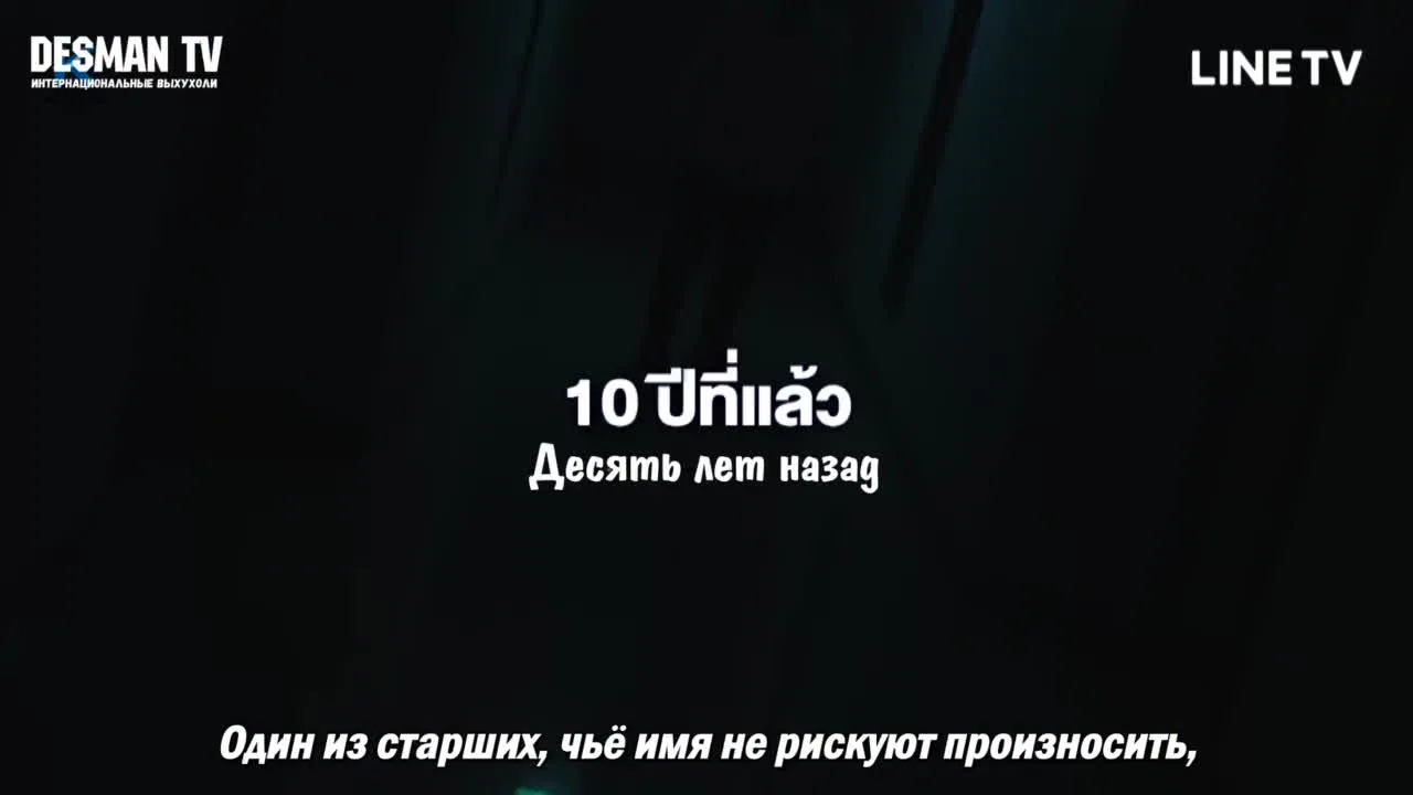 Скрытая любовь — кадр 4
