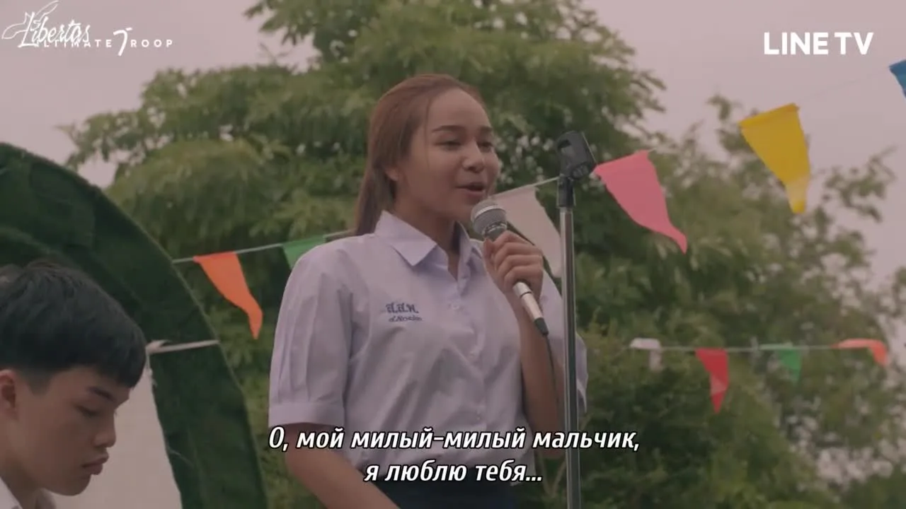 Ежегодник — кадр 3