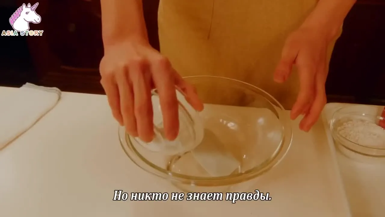 Правило 8.2 секунды — кадр 2