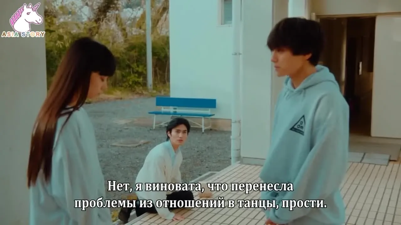 Правило 8.2 секунды — кадр 5
