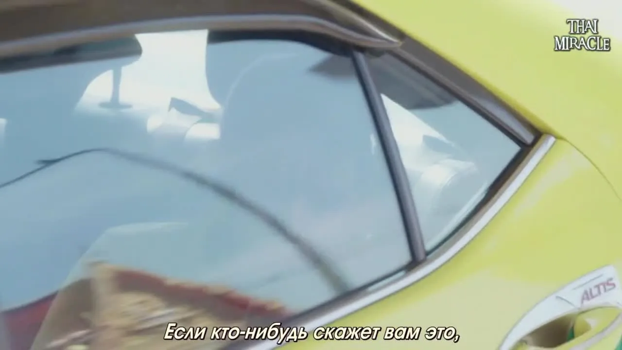 Любовь с первой ночи — кадр 3
