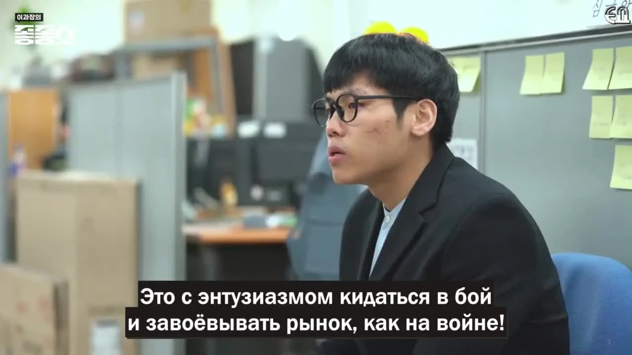 Чертовски хорошая компания — кадр 5