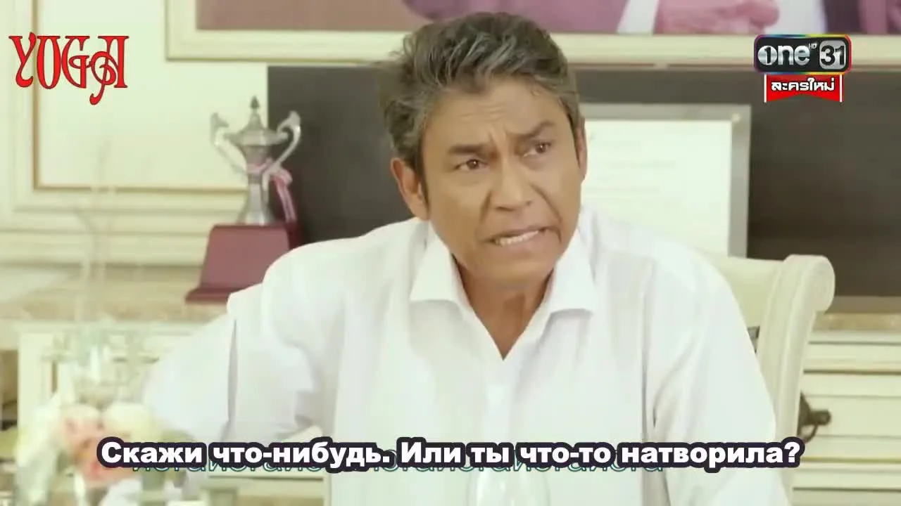 Свадебная молния — кадр 3
