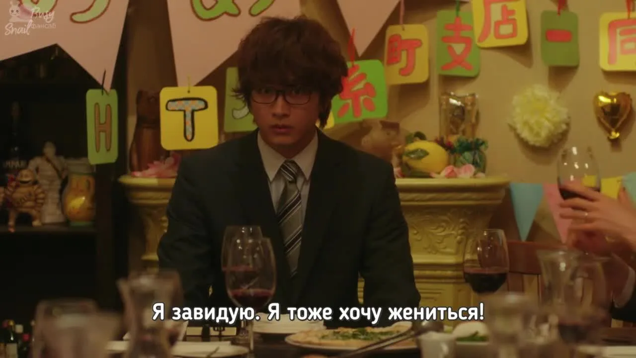 Это правда, что вы женитесь? — кадр 4