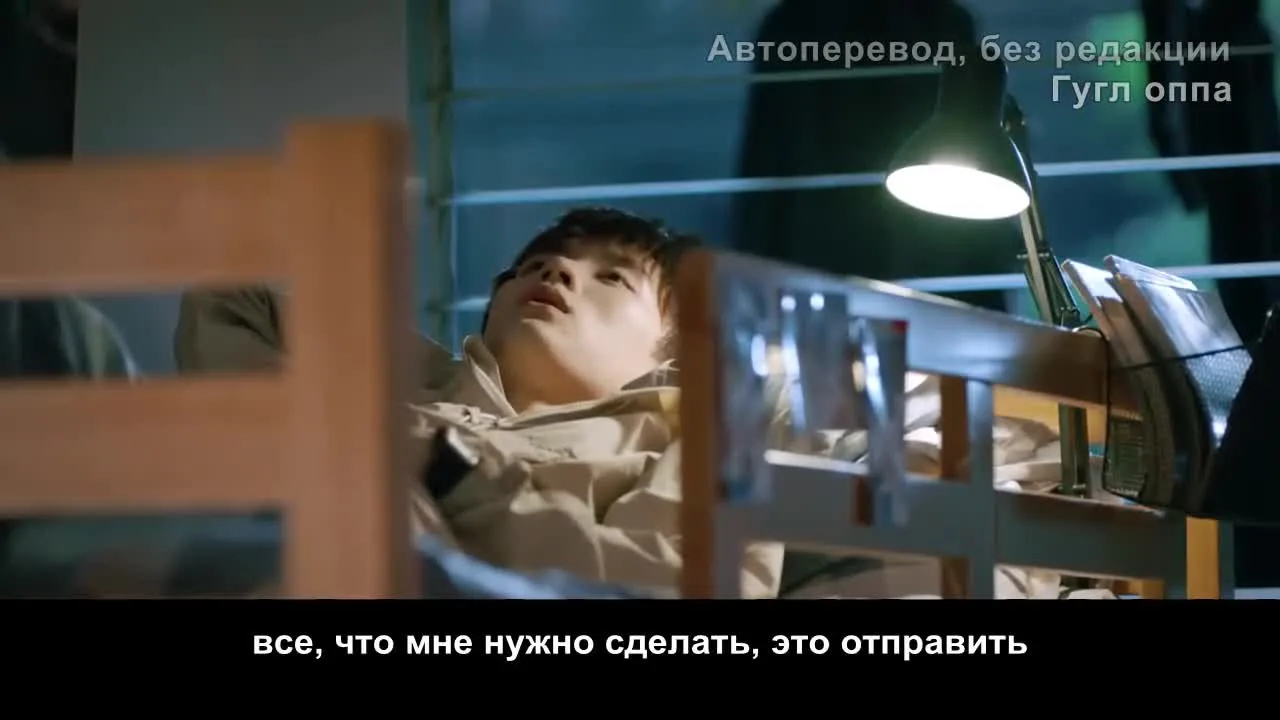 Самый сладкий секрет — кадр 5