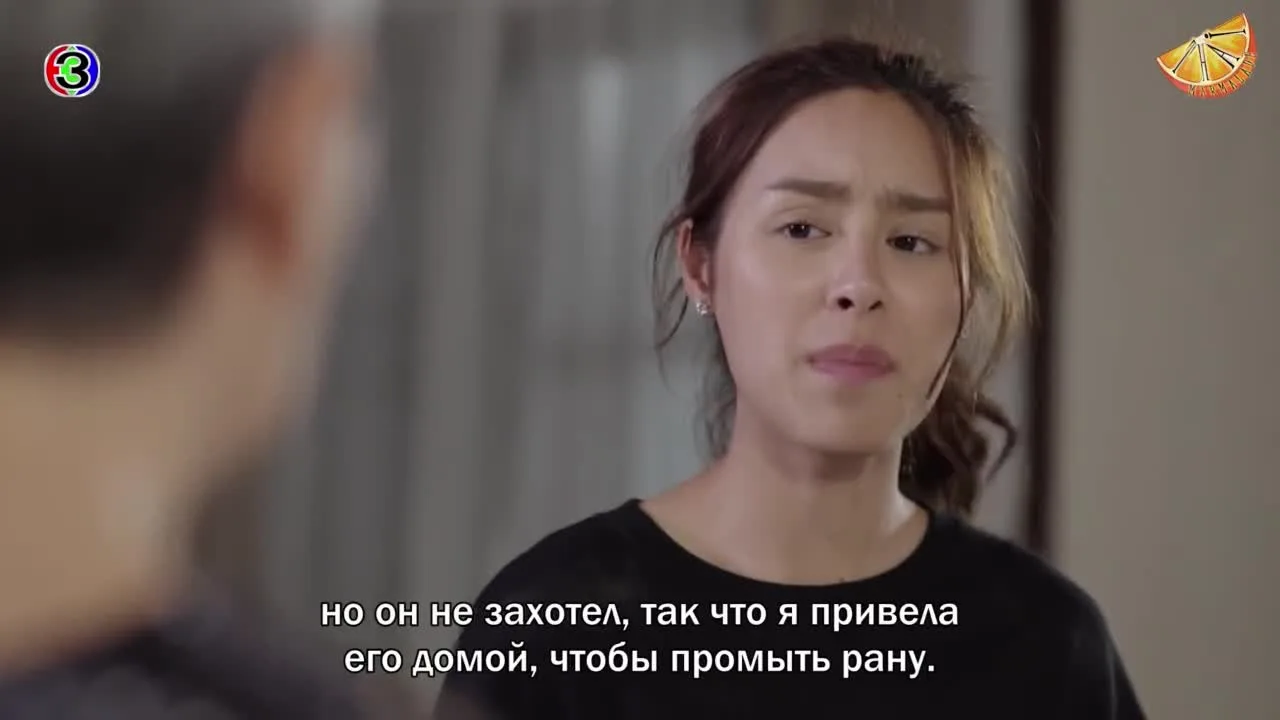 Ты моя вселенная — кадр 2