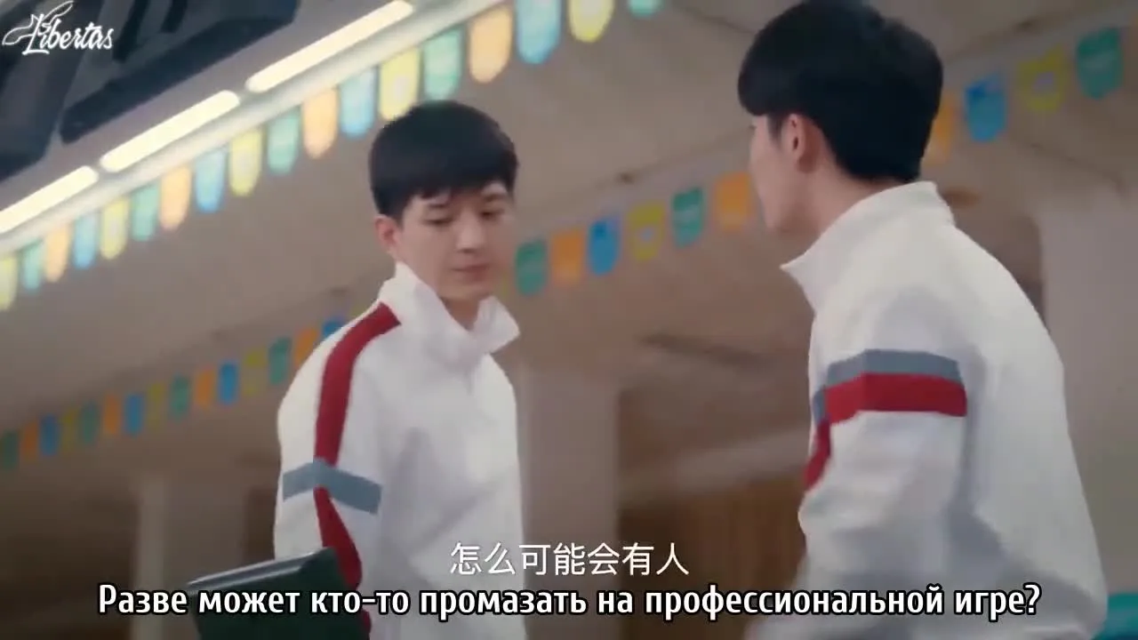 Точный выстрел — кадр 5
