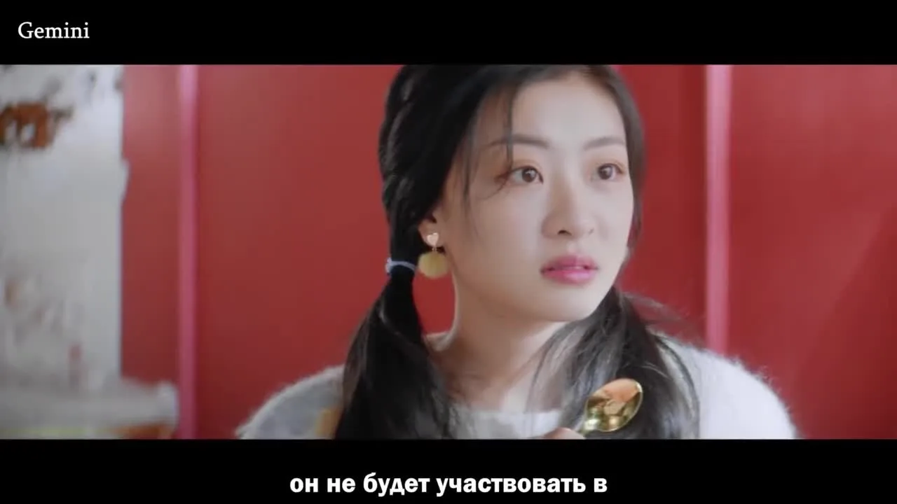 Время любви — кадр 3