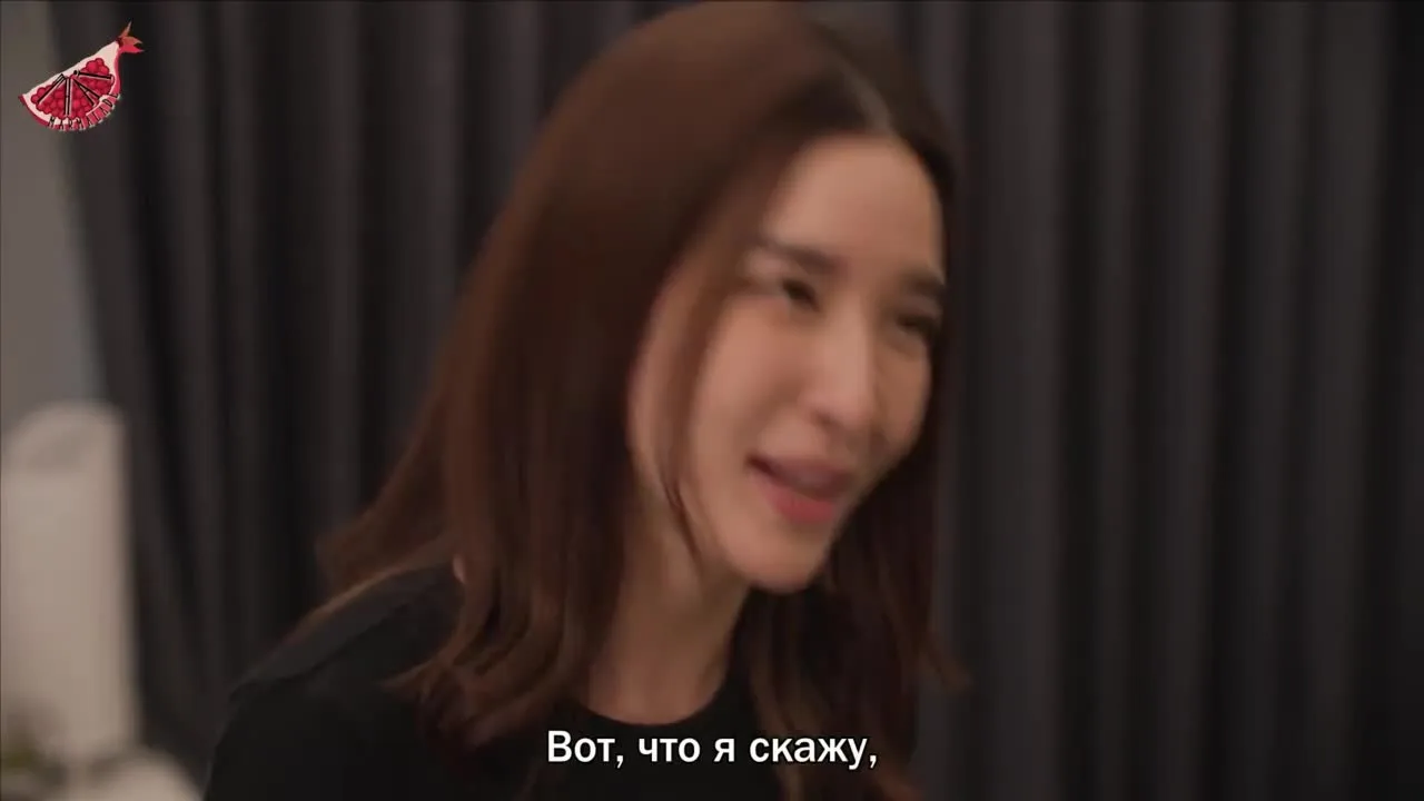 Семейка — кадр 5