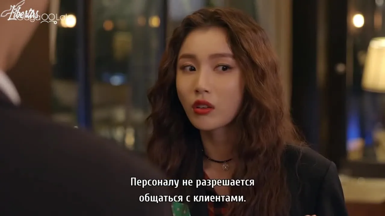 Первая любовь в третий раз — кадр 4