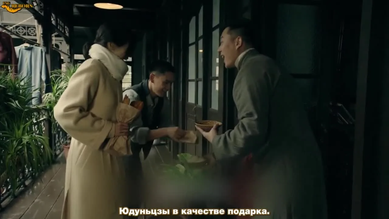 Вера — кадр 2
