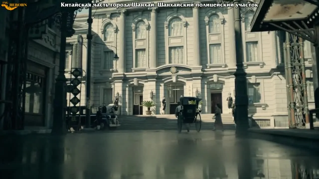 Вера — кадр 3
