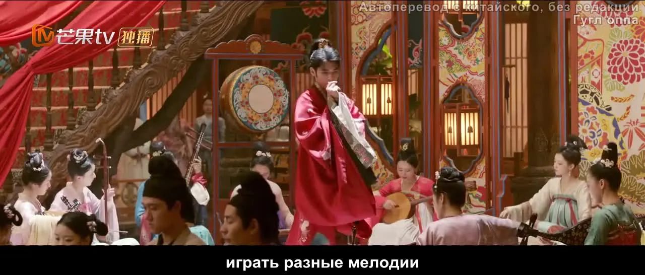 Весенние цветы и осенняя луна — кадр 3