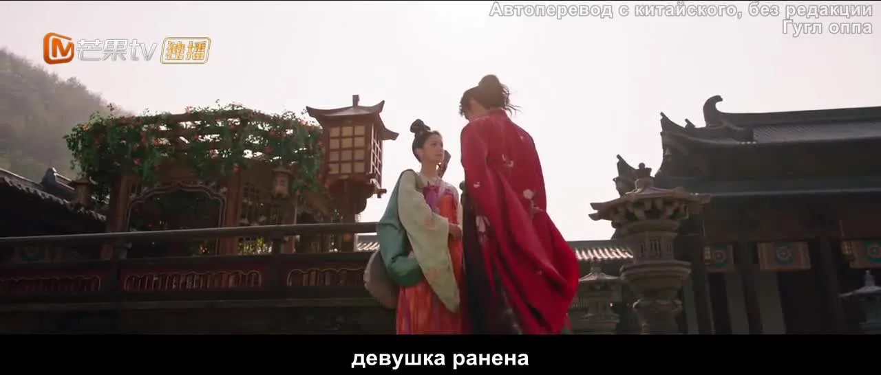 Весенние цветы и осенняя луна — кадр 4