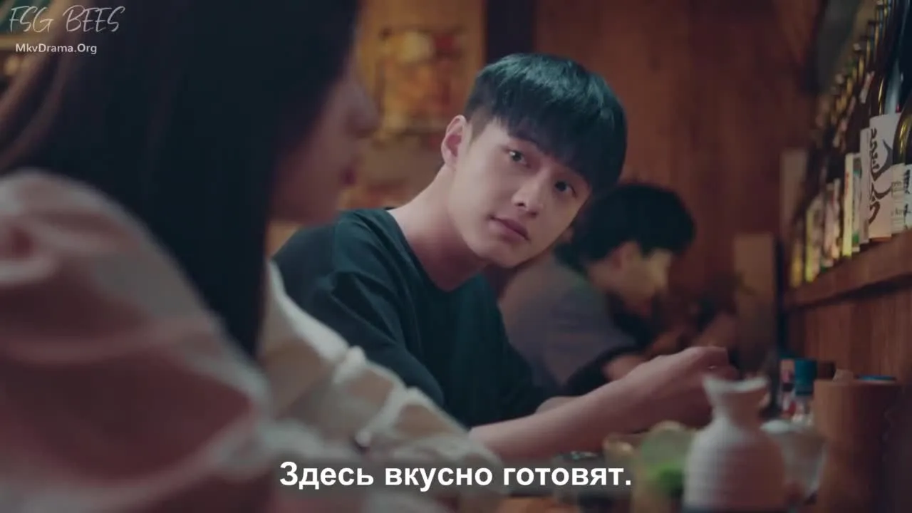 Давай встретимся — кадр 3