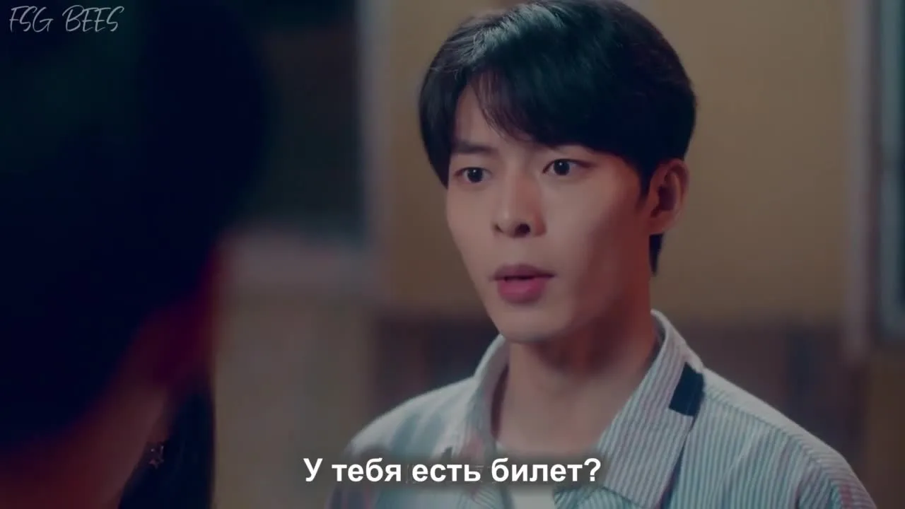 Давай встретимся — кадр 4