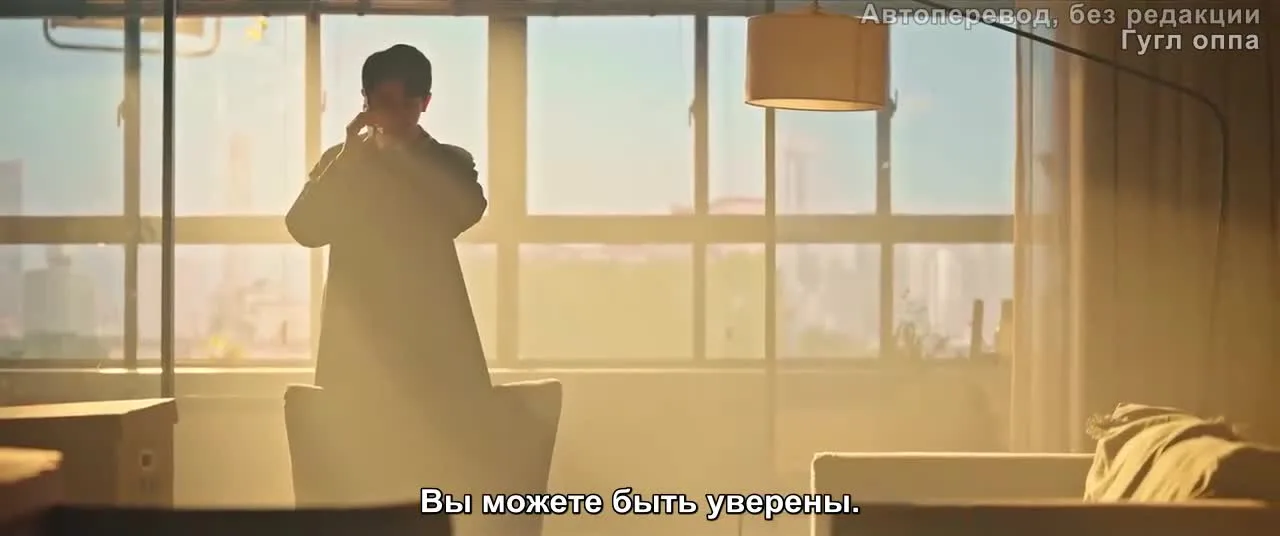 Мой тайный сосед по комнате — кадр 2