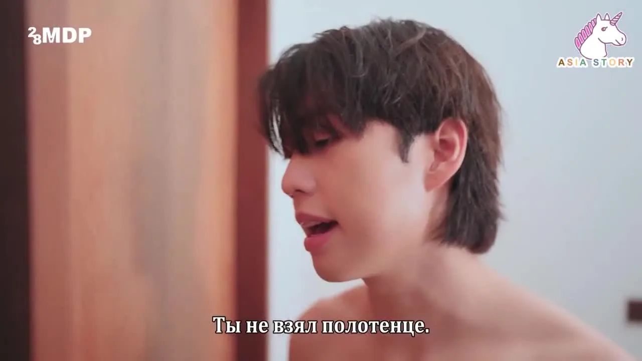 Сложная любовная миссия — кадр 3