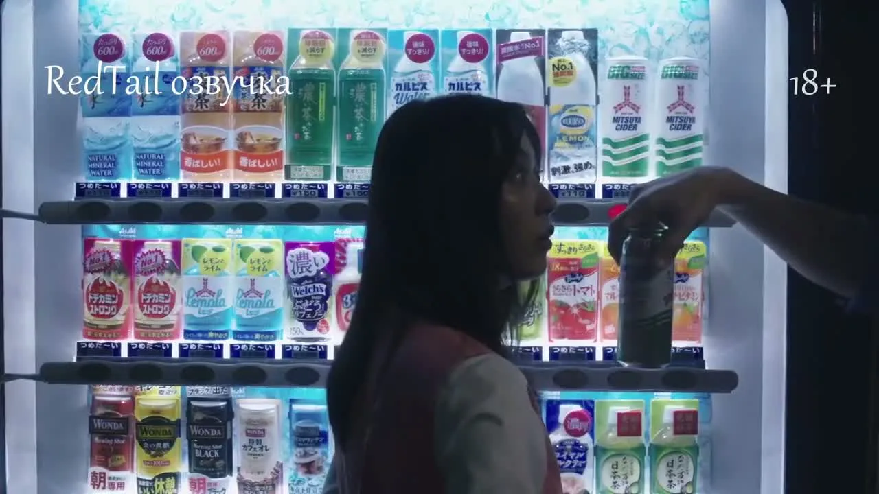 Такахаси-кун из магазина велосипедов — кадр 4