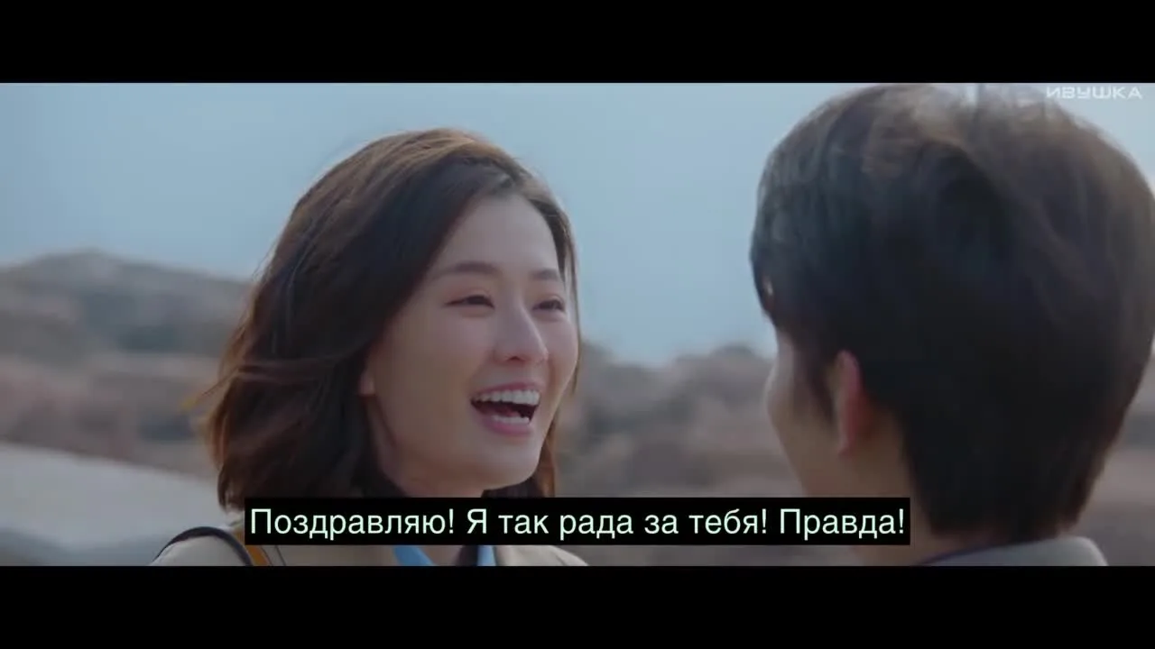Зимняя ночь — кадр 5