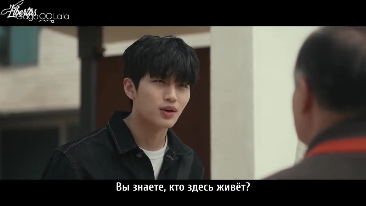 Роман со счастливым концом — кадр 4