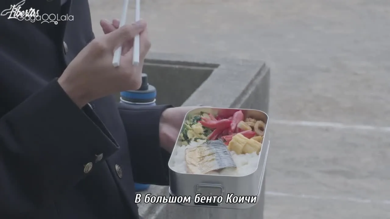 Вечное вчера — кадр 3