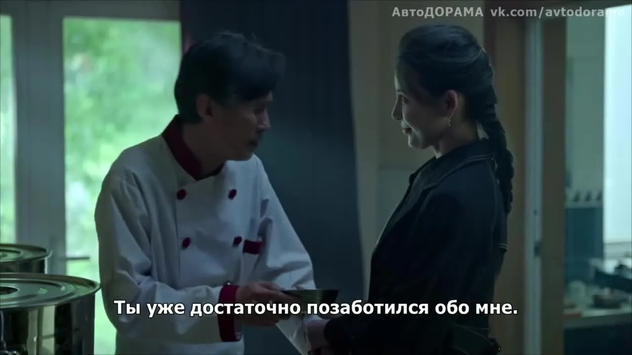 Элита прокуратуры — кадр 3
