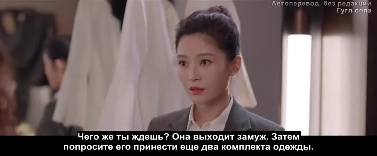 Да здравствует женщина — кадр 2