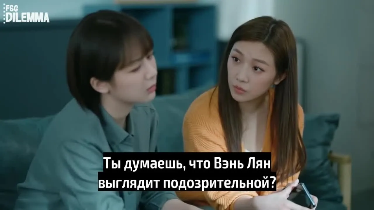 Маленькое счастье Хэ Дунь — кадр 5