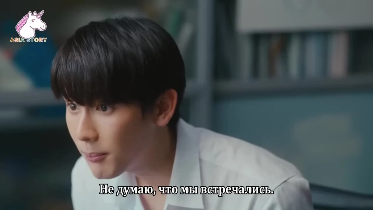 Босс и малыш — кадр 2