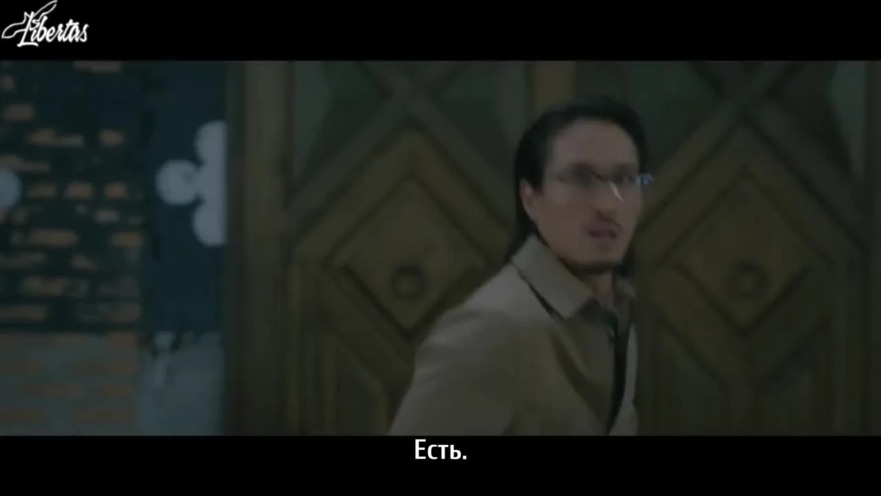 Полночный музей — кадр 3