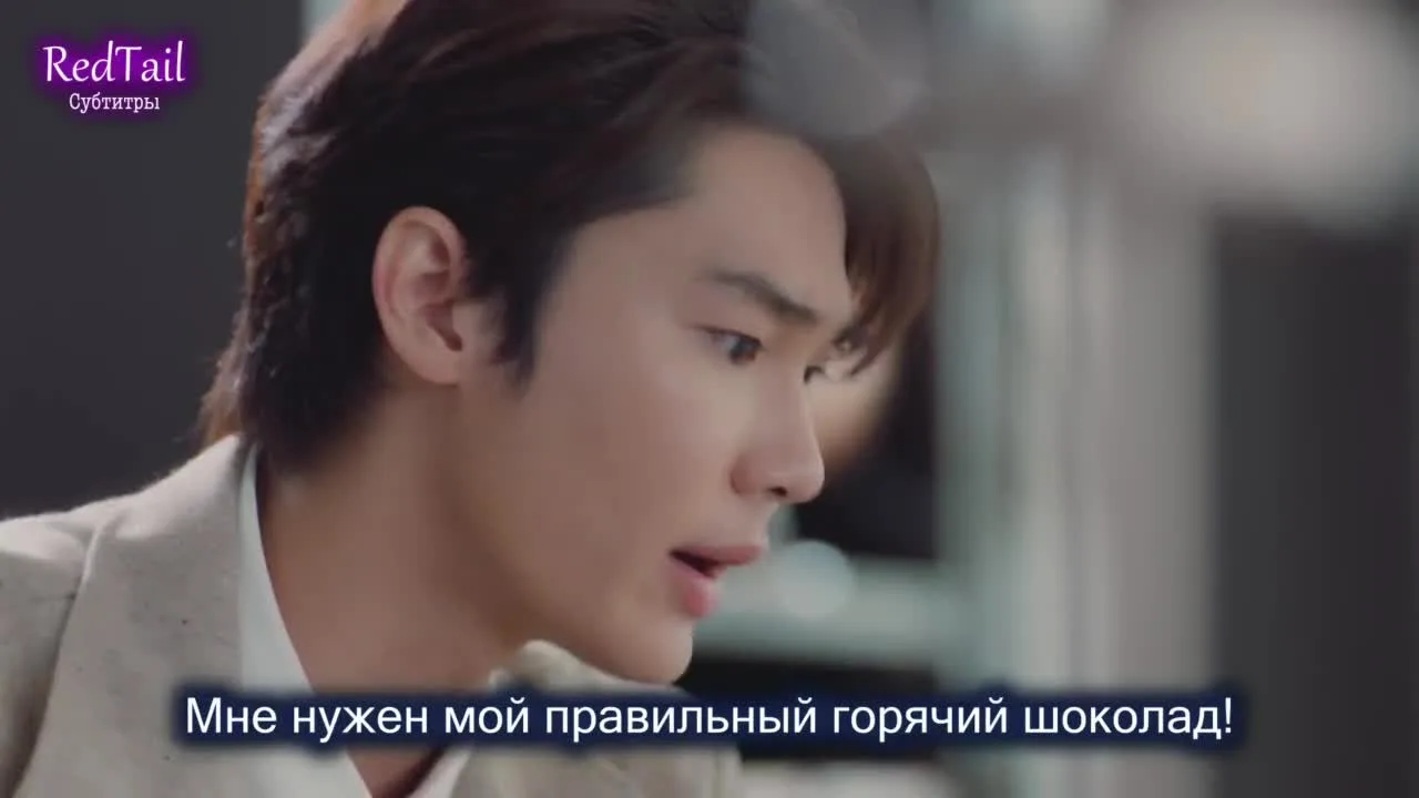 Безликая любовь — кадр 2