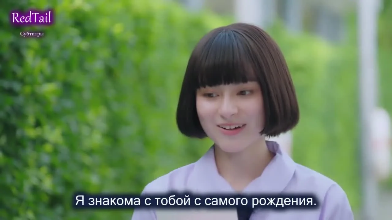 Любовь так прекрасна — кадр 3
