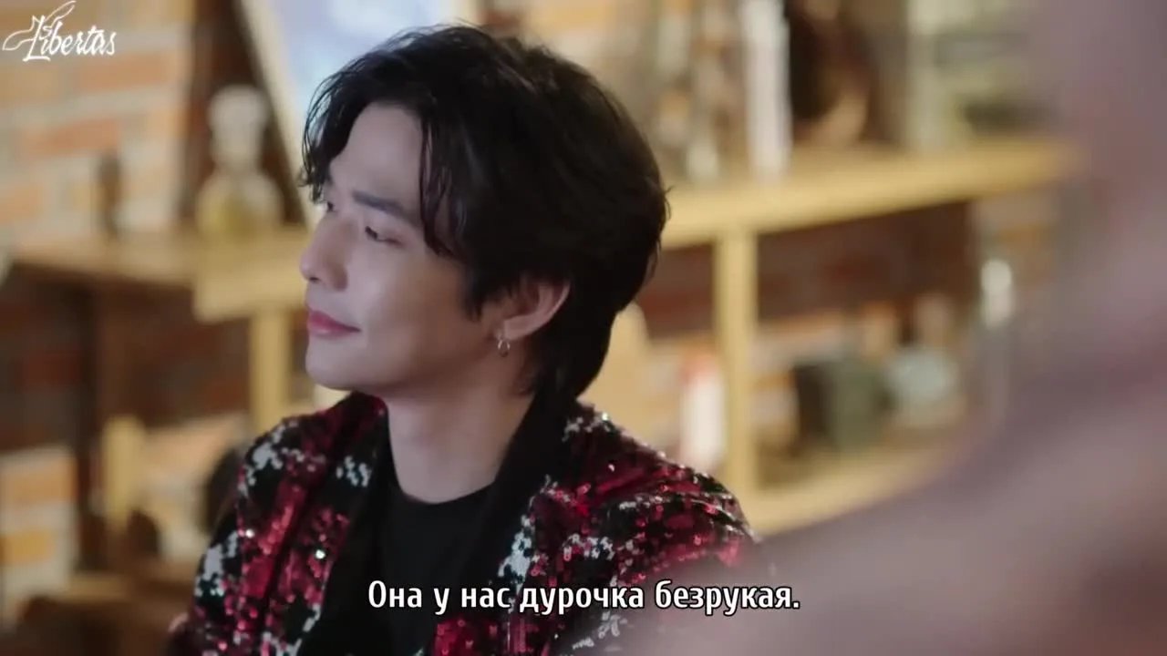 Джунгли — кадр 2