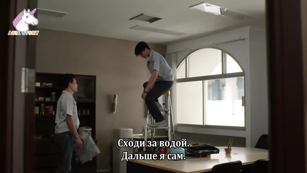 Последние сумерки — кадр 2