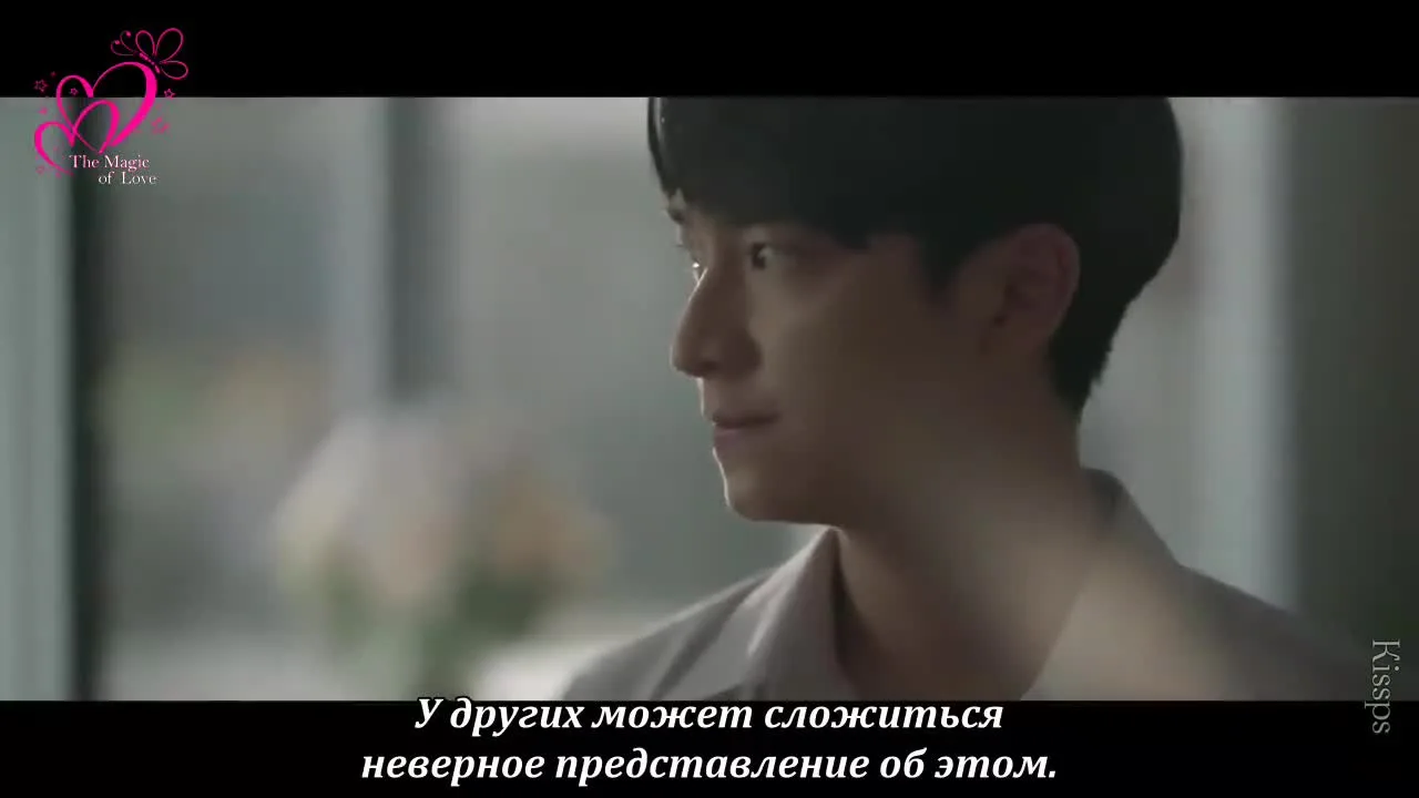 Опасный роман — кадр 2
