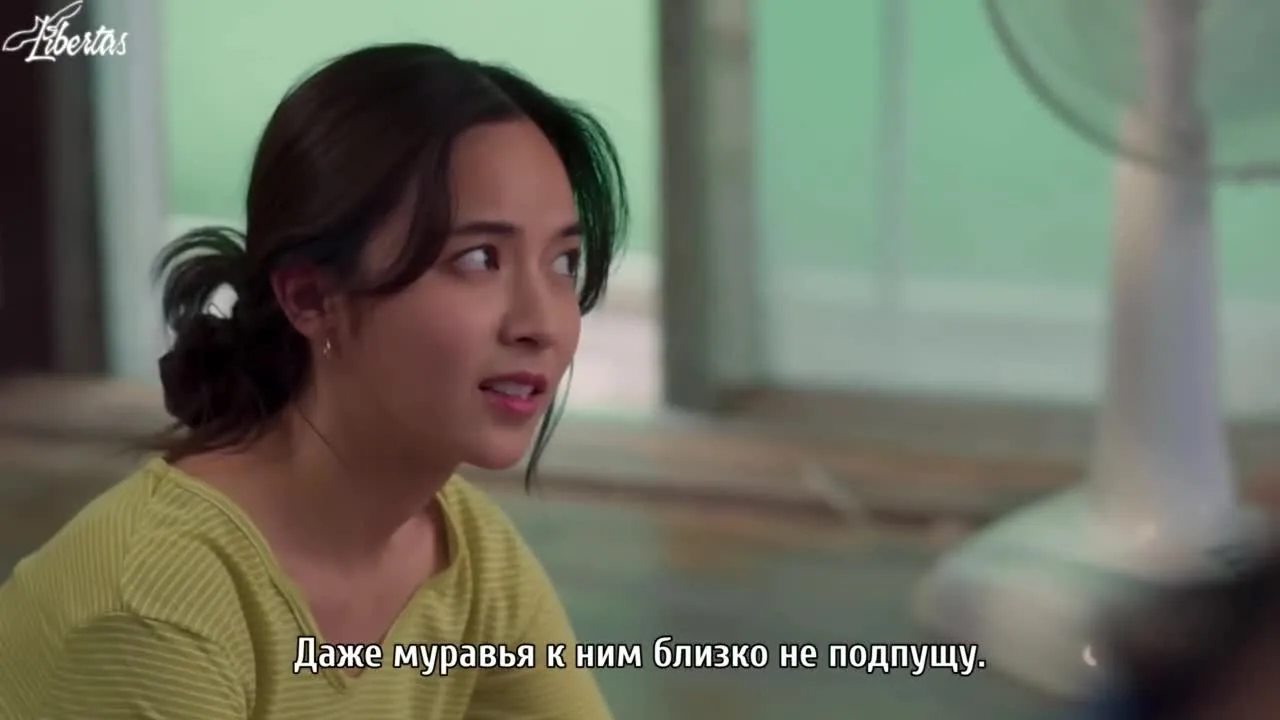 Двойная дикость — кадр 3